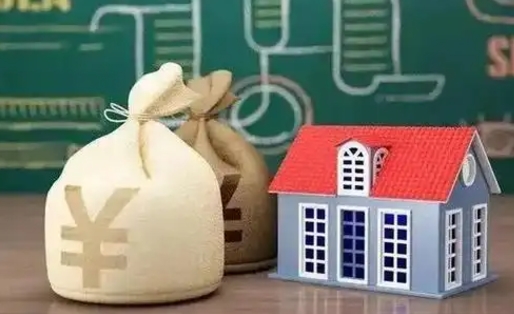 大丰微信提取公积金秒到账（微信提取公积金需要多长时间）